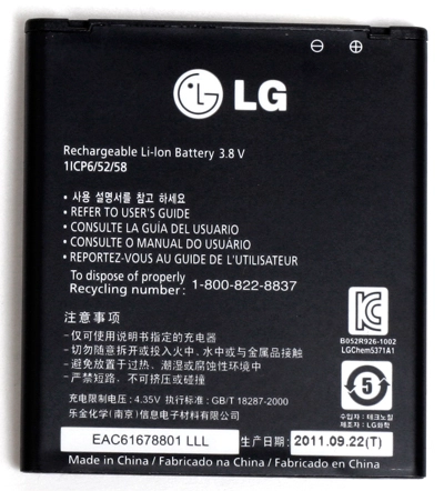 Pin LG BL-49KH Original Battery, Pin LG Optimus LTE LU6200
